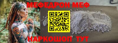 гашишное масло Кинель
