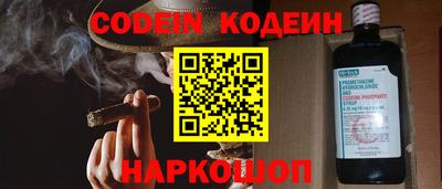 скорость mdpv Кимры