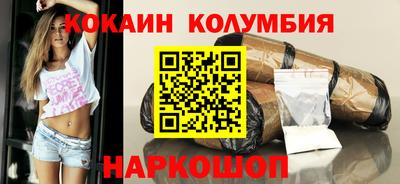 скорость mdpv Кимры