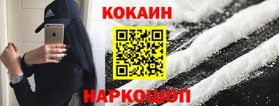 скорость mdpv Кимры