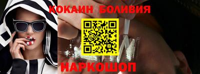 мефедрон VHQ Кингисепп