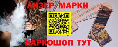скорость mdpv Кимры