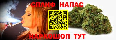 гашишное масло Кинель