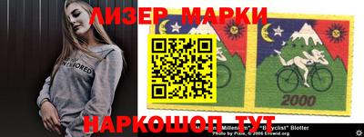 мефедрон VHQ Кингисепп