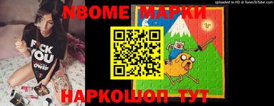 скорость mdpv Кимры
