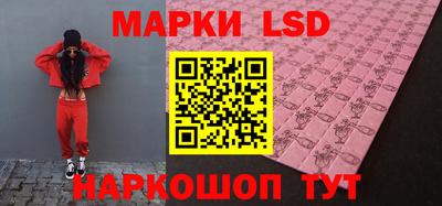 мефедрон VHQ Кингисепп