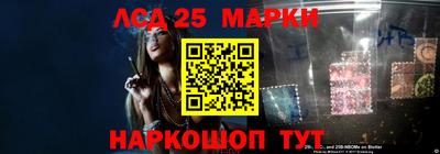 скорость mdpv Кимры
