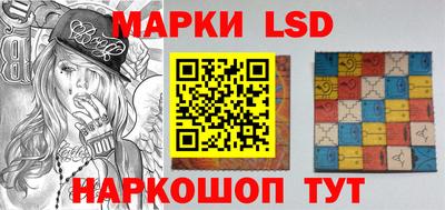 скорость mdpv Кимры