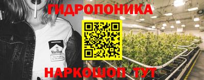 скорость mdpv Кимры