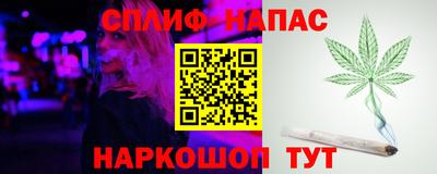 мефедрон VHQ Кингисепп