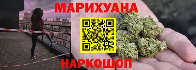 мефедрон VHQ Кингисепп