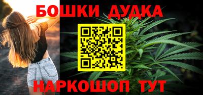 скорость mdpv Кимры