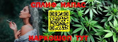 скорость mdpv Кимры
