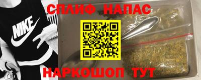 скорость mdpv Кимры
