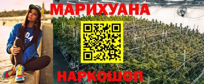скорость mdpv Кимры