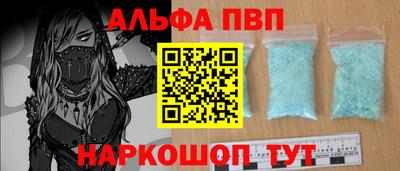 гашишное масло Кинель