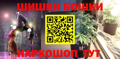 скорость mdpv Кимры