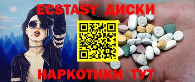 гашишное масло Кинель