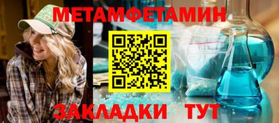 гашишное масло Кинель