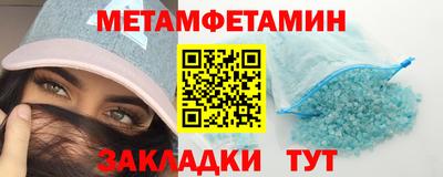 гашишное масло Кинель