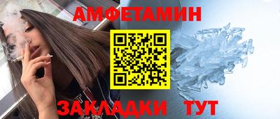 гашишное масло Кинель