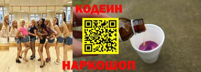 скорость mdpv Кимры
