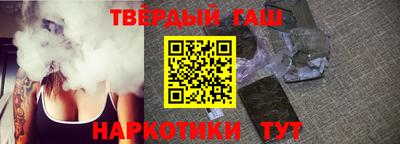 мефедрон VHQ Кингисепп