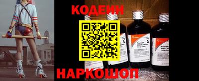 скорость mdpv Кимры