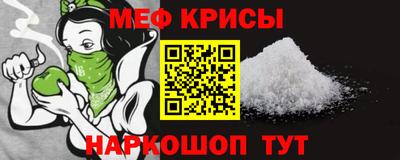 скорость mdpv Кимры
