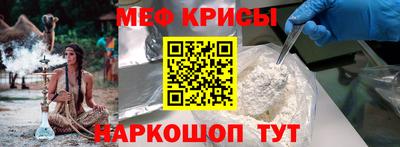 гашишное масло Кинель
